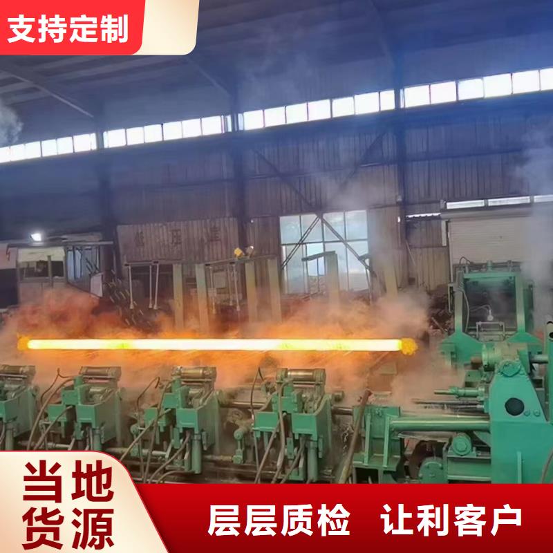 无缝钢管,高压无缝钢管优良工艺当地制造商