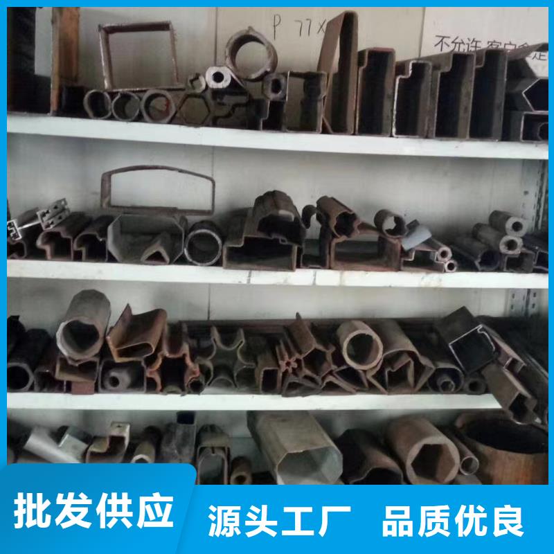 无缝钢管无缝方矩管资质认证当地品牌