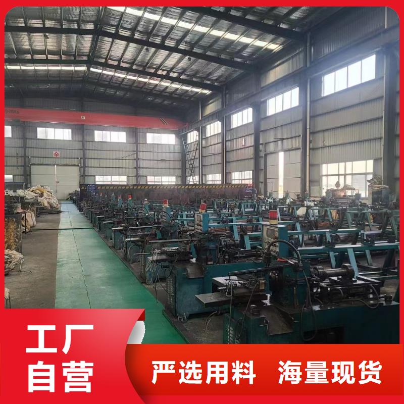 无缝钢管厂家支持定制批发