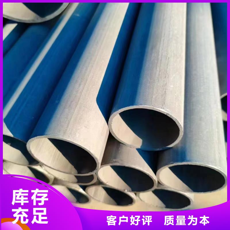 进油精密钢管产地批发
