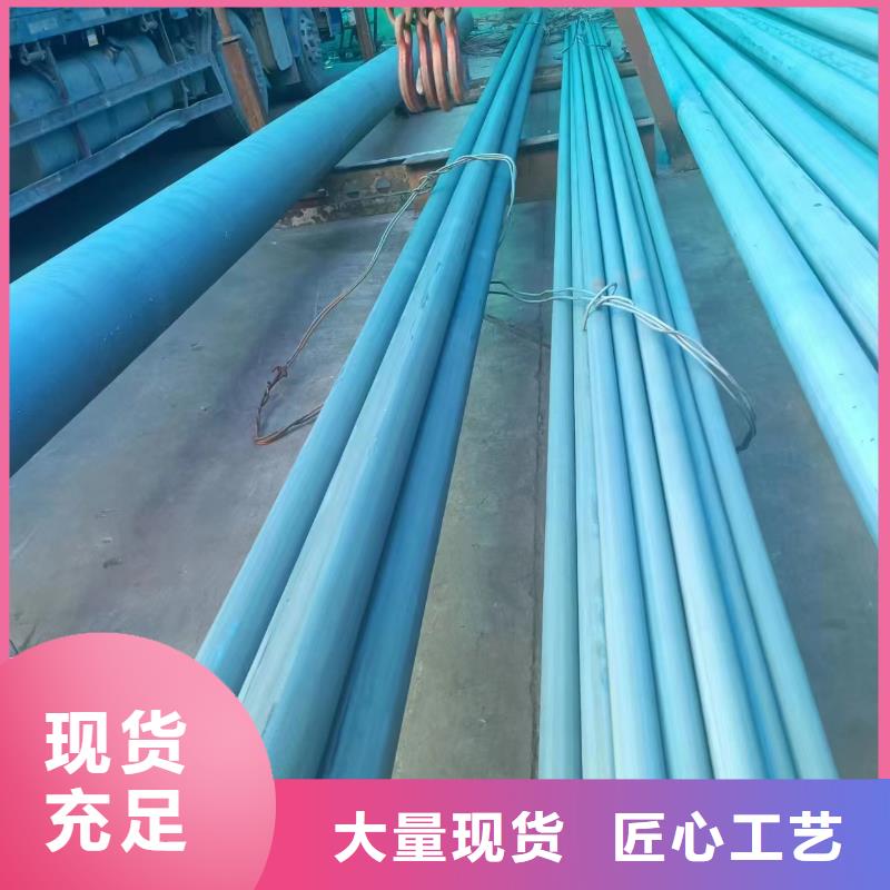 无缝钢管合金钢管厂家交货准时买的是放心