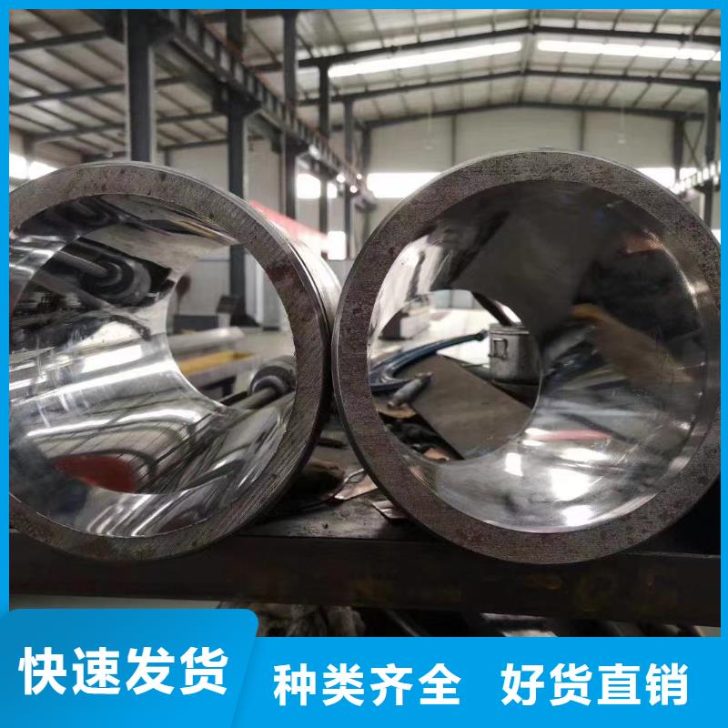 合金钢管厂家当地厂家