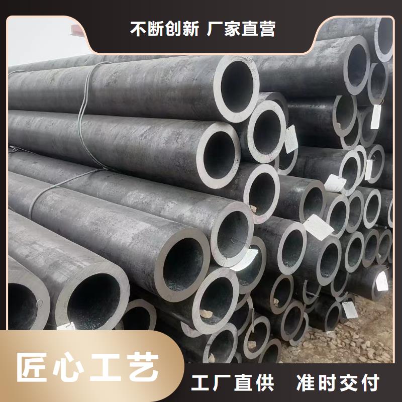 澄迈县高压锅炉合金钢管厂家