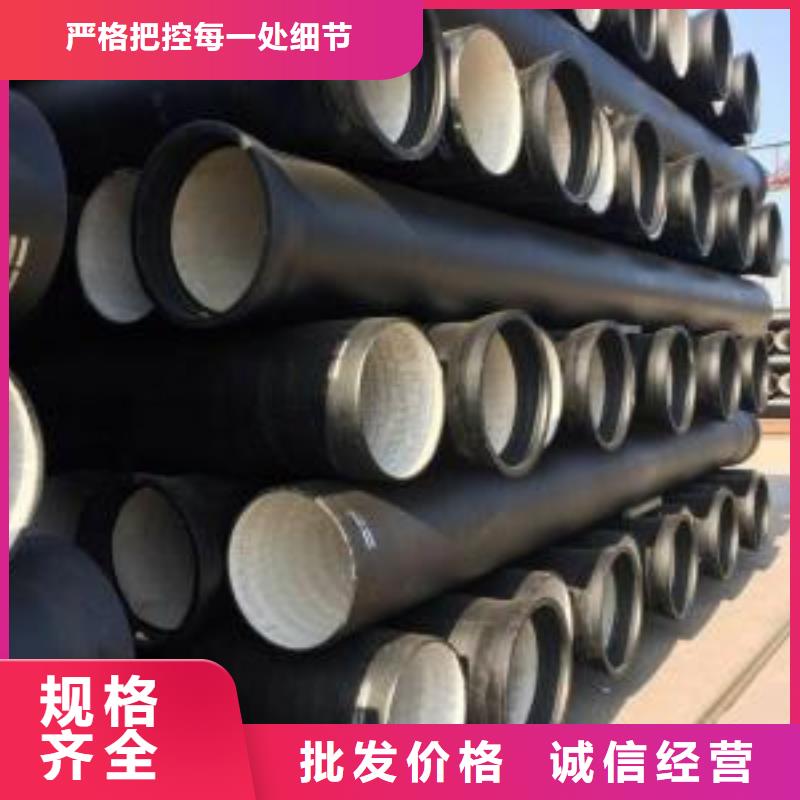 无缝钢管厂家本地公司