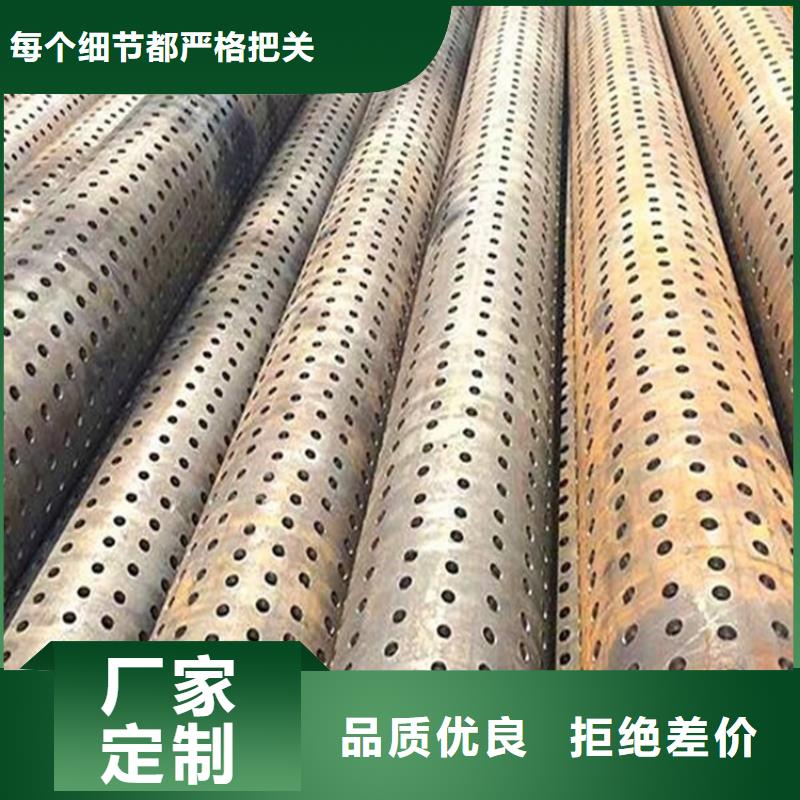 【桩尖注浆管,镀锌波形护栏常年供应】同城公司