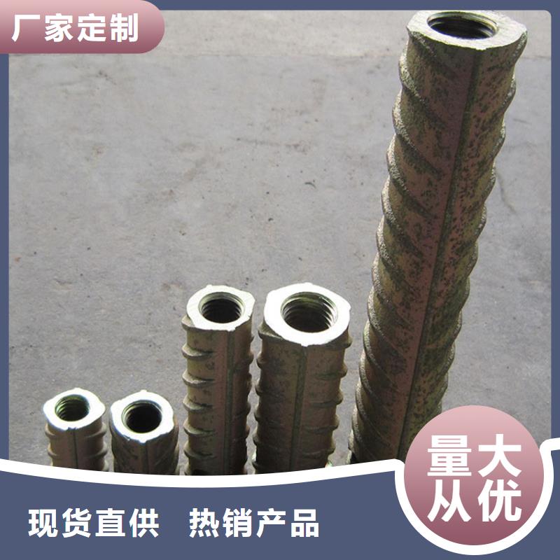 【桩尖注浆管】_激光切板一件也发货同城厂家