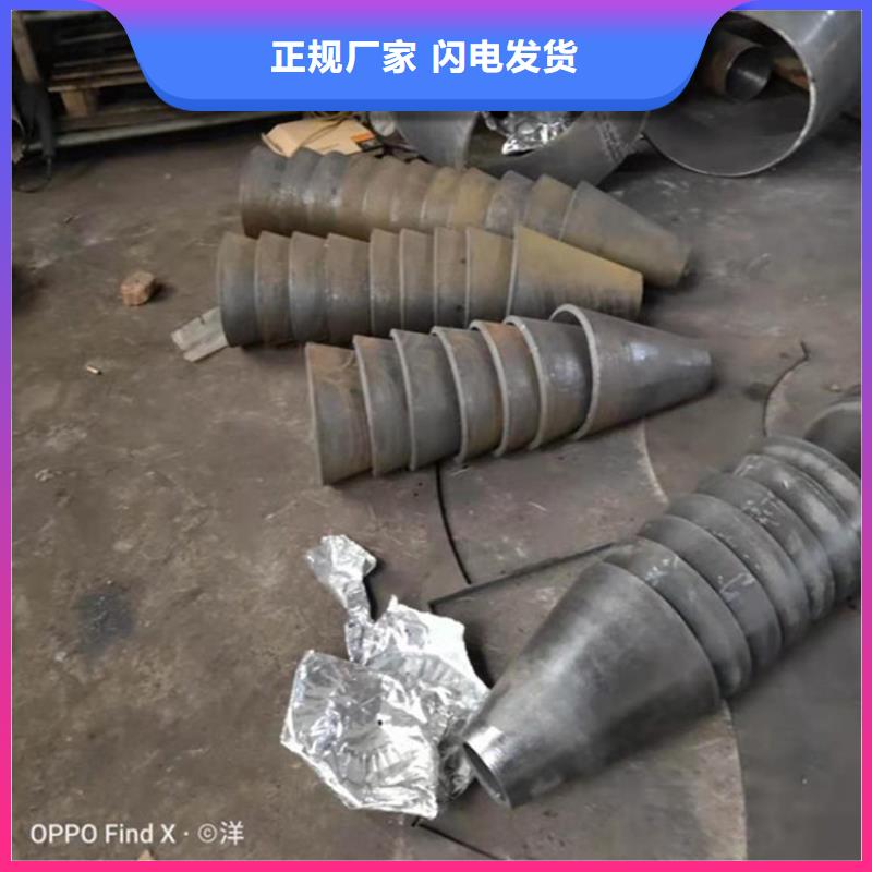 桩尖注浆管激光切割加工质量安心严选材质