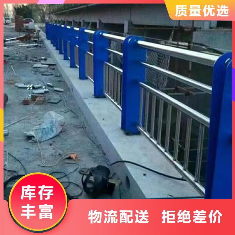 护栏桥梁栏杆全新升级品质保障质量三包