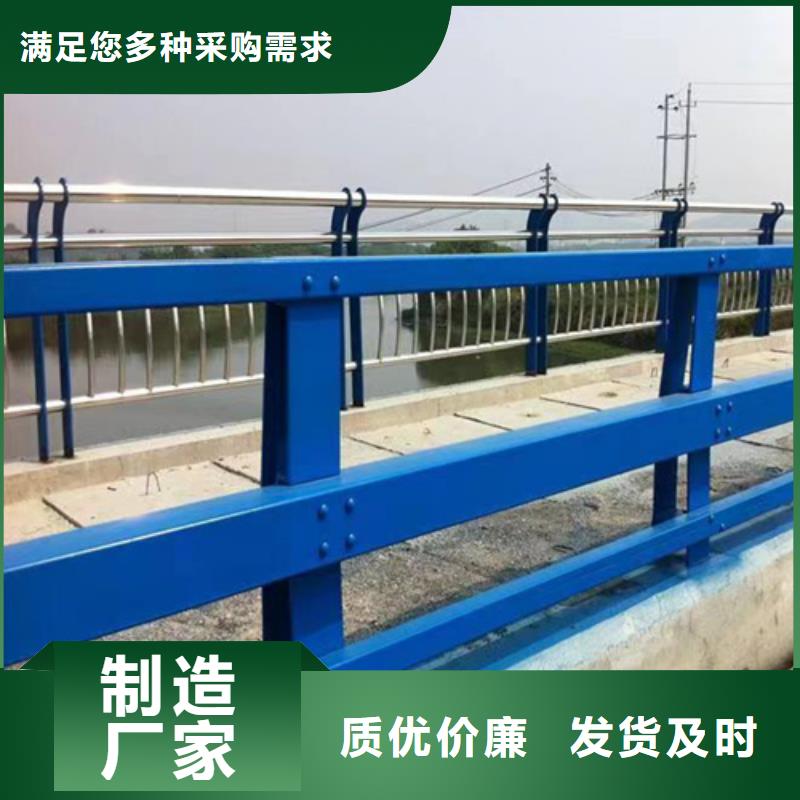 护栏,铝合金护栏厂优选原材源头厂商