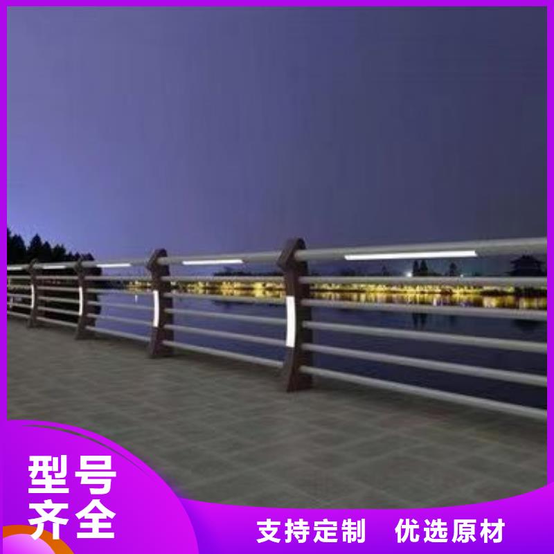 护栏不锈钢景观护栏满足多种行业需求同城厂家