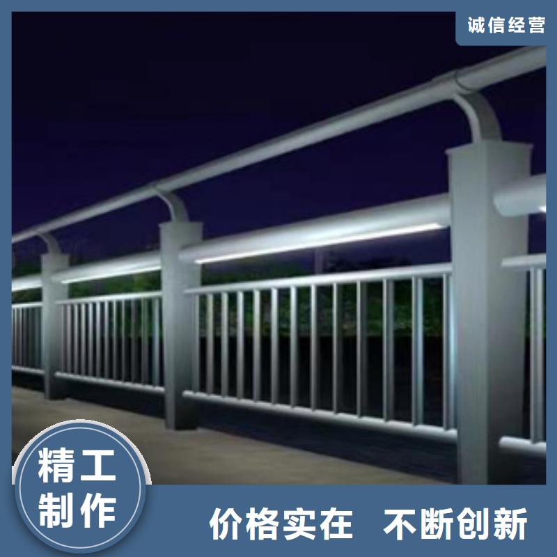 护栏河道护栏价格公道合理品质之选