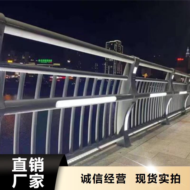 护栏不锈钢复合管栏杆全新升级品质保障品质保障售后无忧