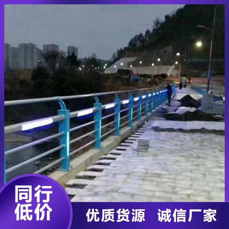 护栏桥梁防撞护栏每个细节都严格把关采购无忧