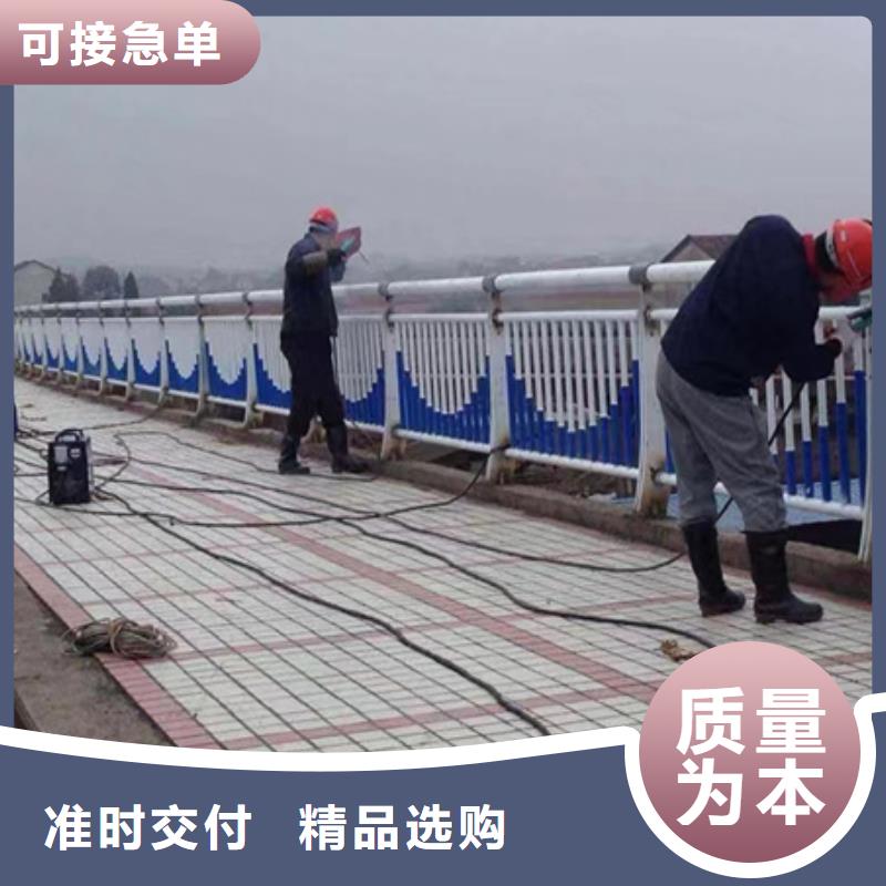 护栏【交通护栏】敢与同行比价格同城生产商