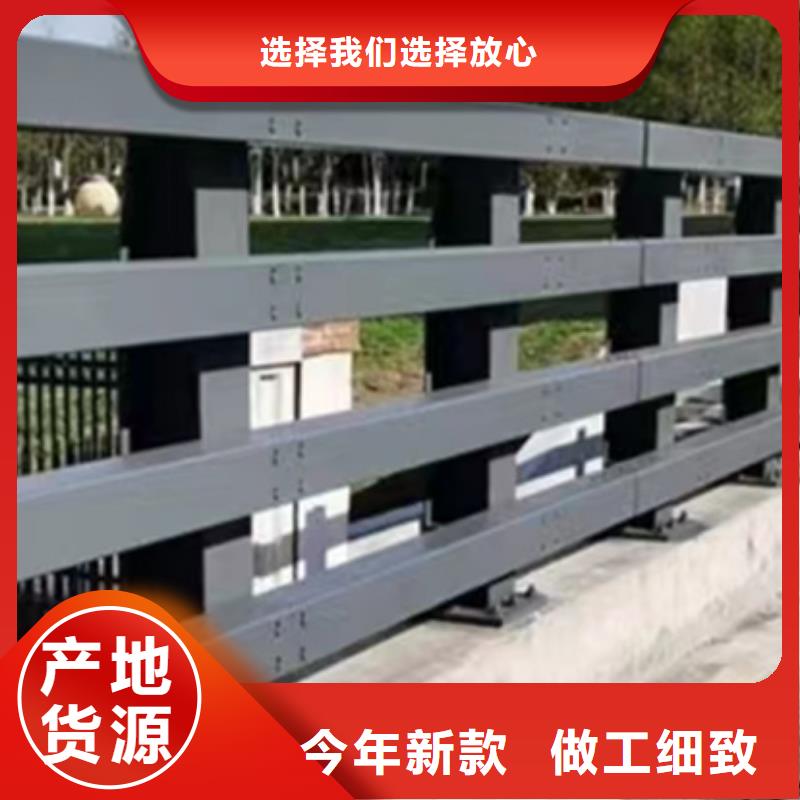 【护栏】防撞栏杆厂实体诚信厂家工厂批发