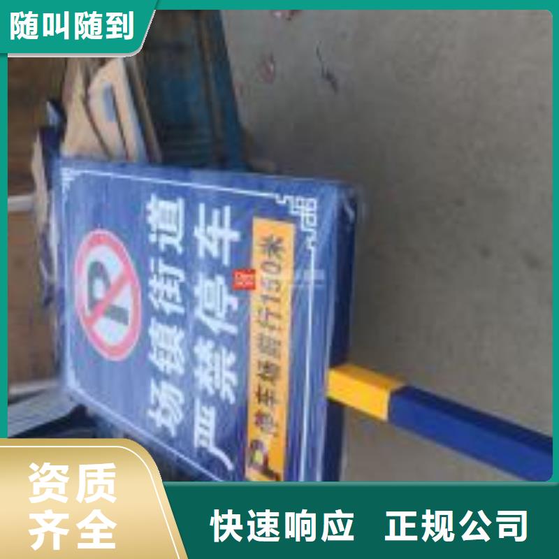 广告安装,LED显示屏制作遵守合同质优价廉