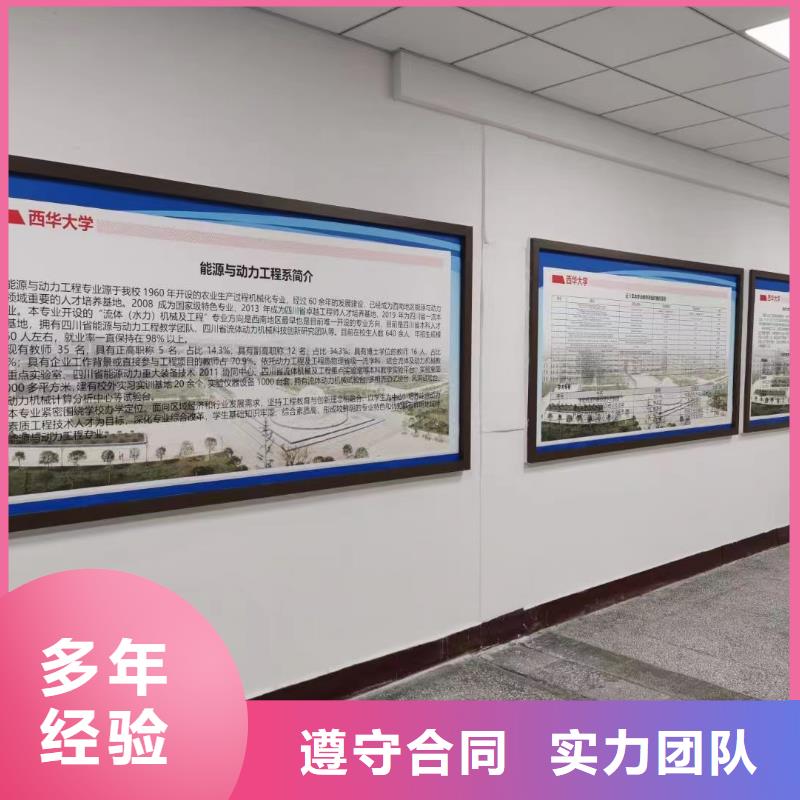 【广告安装】,单色LED显示屏专业公司齐全