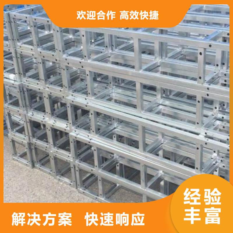 广告安装制作设计_展会布置搭建公司口碑公司免费咨询