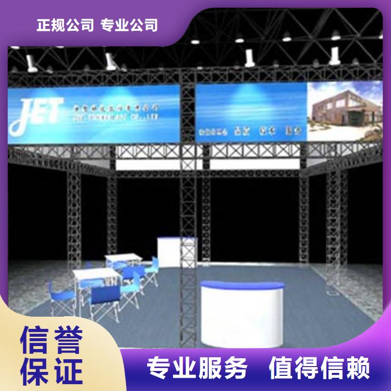 广告安装制作设计半户外LED显示屏专业公司多年行业经验