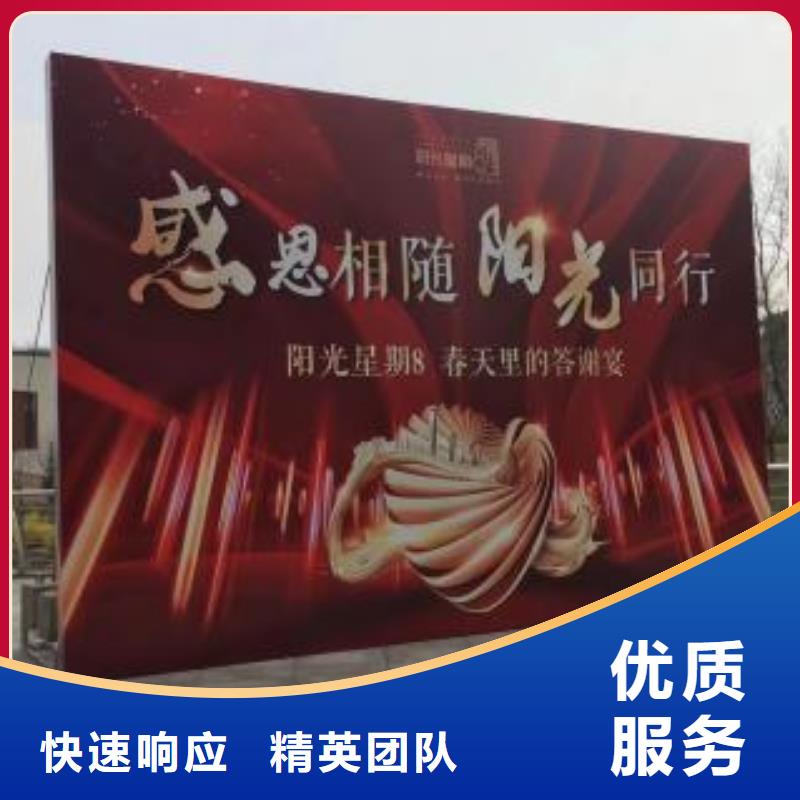 广告安装制作设计,标识标牌制作技术好实力团队