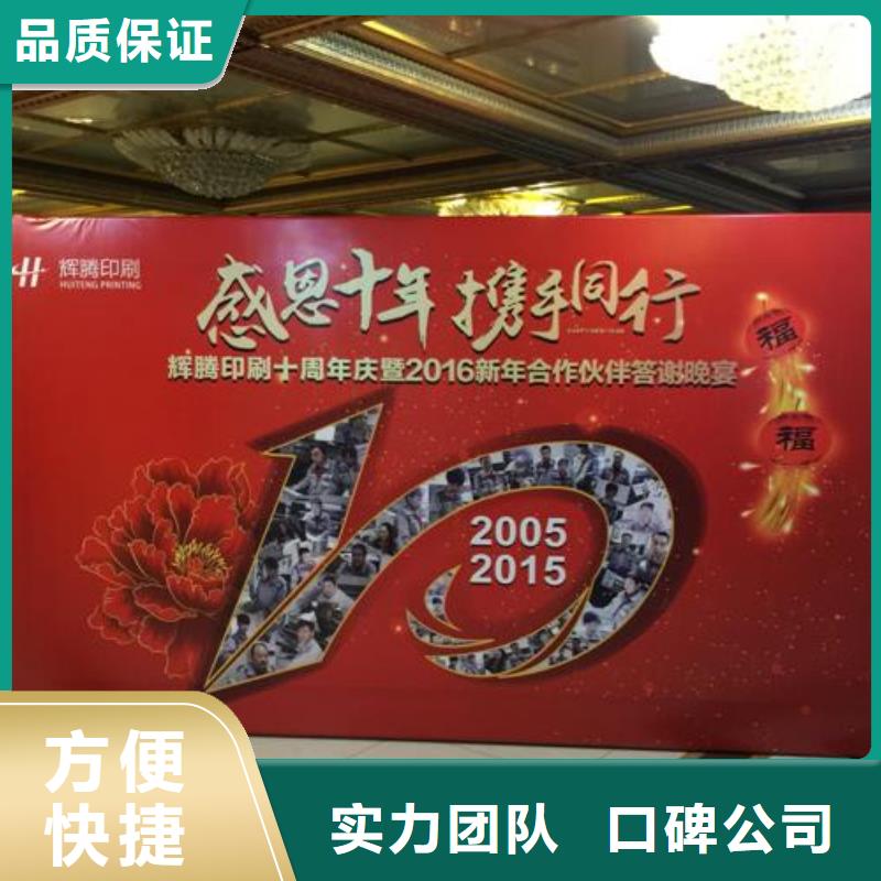 广告安装制作设计大型广告牌制作遵守合同拒绝虚高价