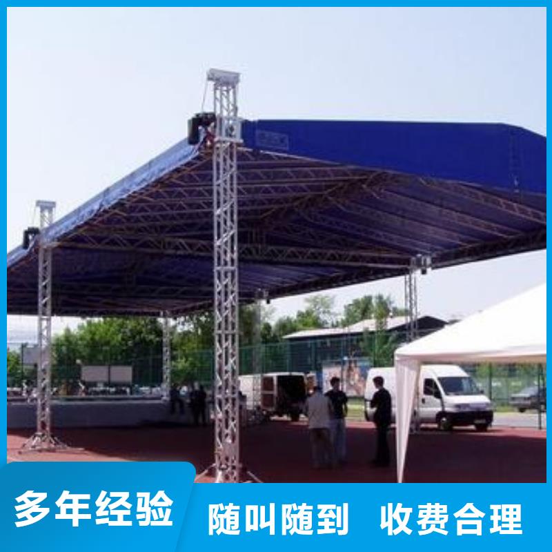 【广告安装制作设计公司背景板省钱省时】优质服务