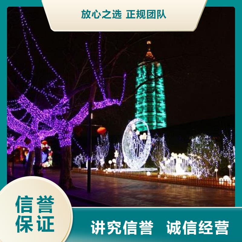 【政亮化展会布置搭建公司收费合理】价格公道