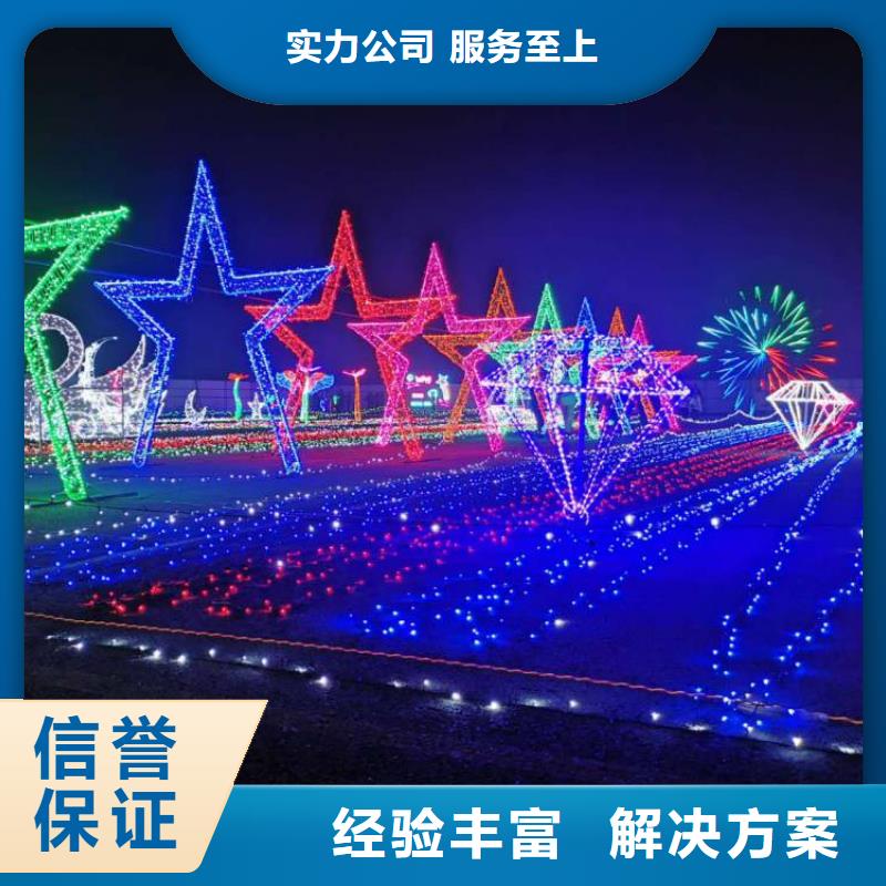 政亮化标识标牌制作承接免费咨询