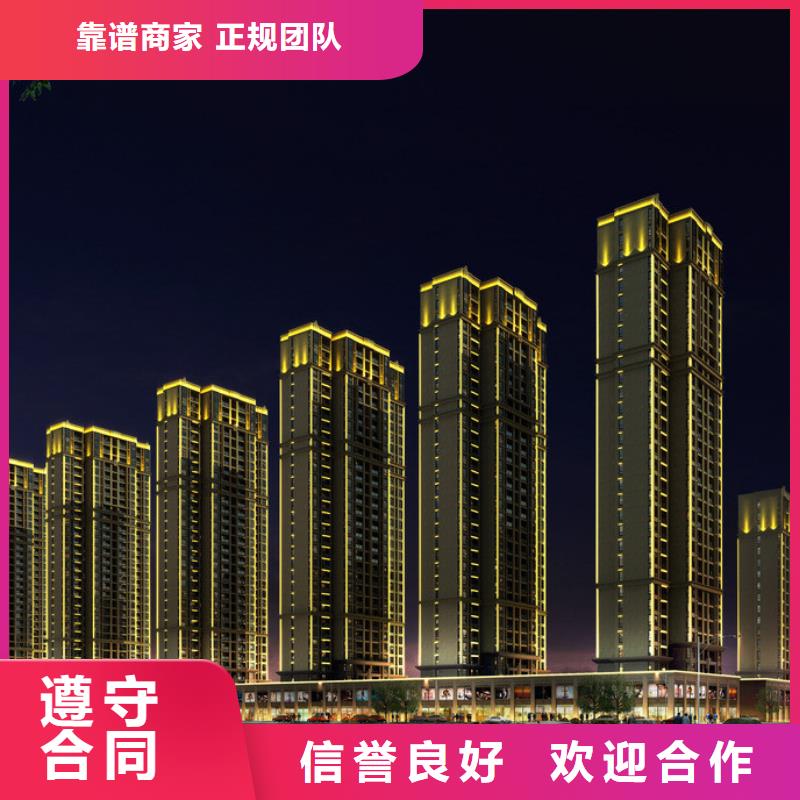 政亮化,LED发光字制作靠谱商家多家服务案例