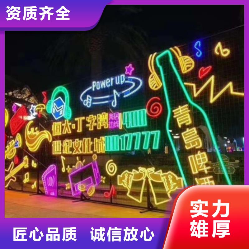 政亮化标识标牌制作服务至上本地公司