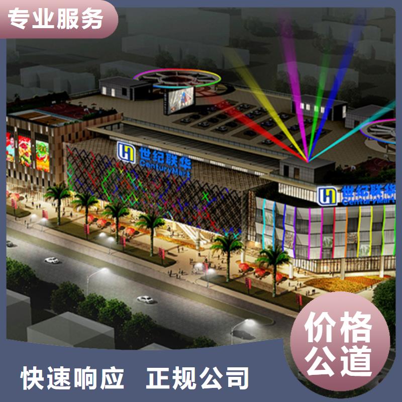 政亮化亚克力灯箱省钱省时本地厂家