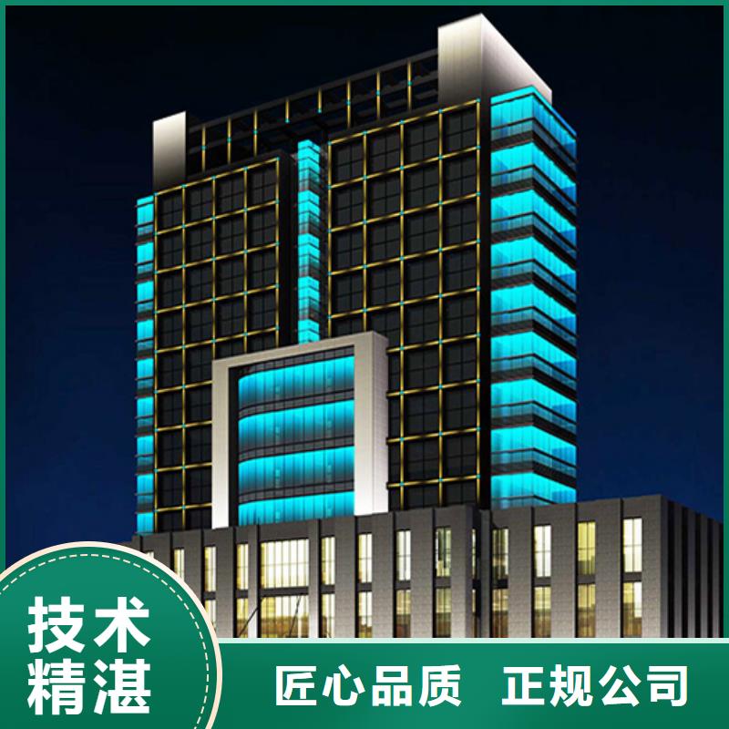 政亮化亚克力发光字制作快捷知名公司
