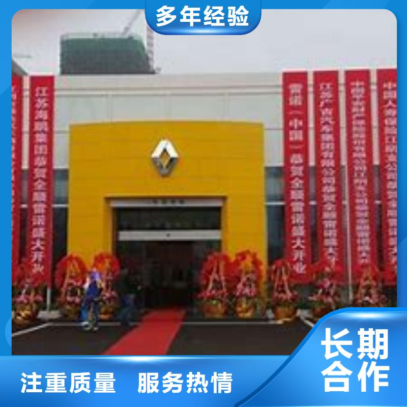 政亮化广告制作2025专业的团队明码标价