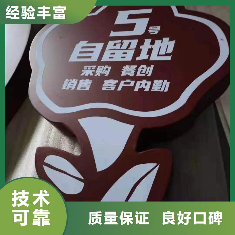政亮化_【胶片写真】品质优团队