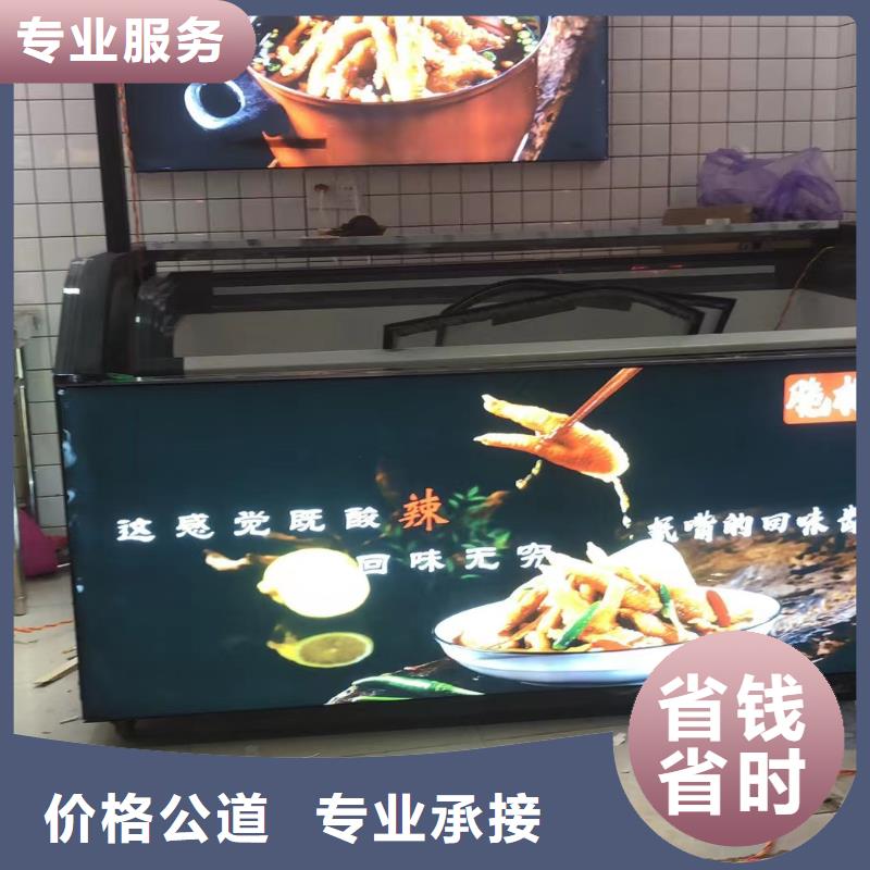 政亮化,平板亚克力发光字售后保障实力团队