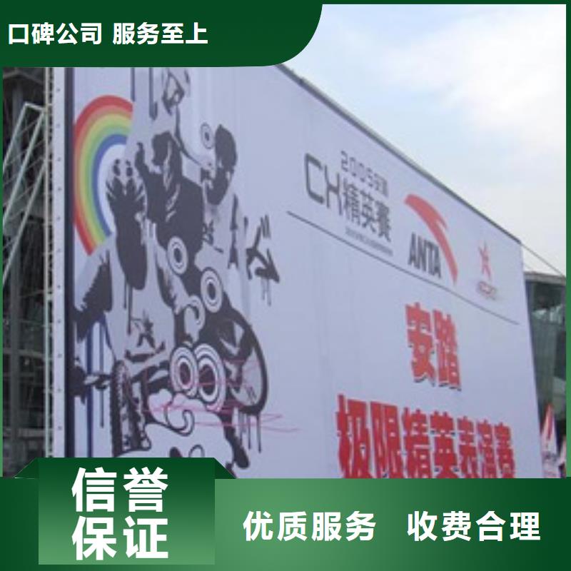 政亮化拉布灯箱实力雄厚技术比较好