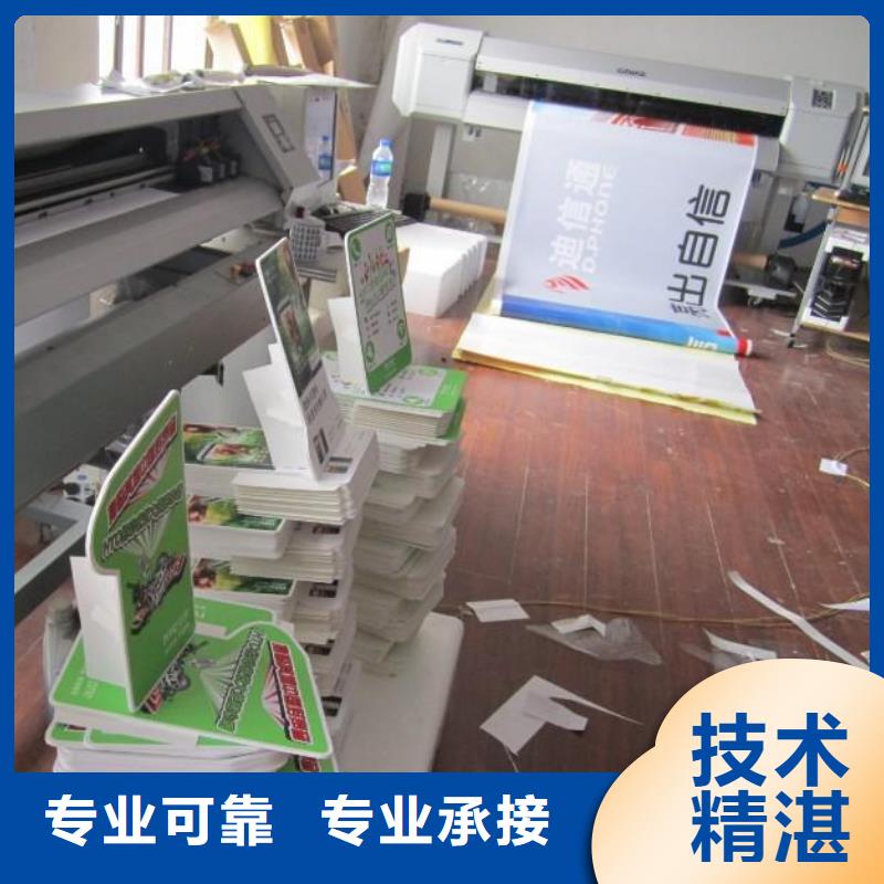 政亮化_灯箱广告多年行业经验同城经销商