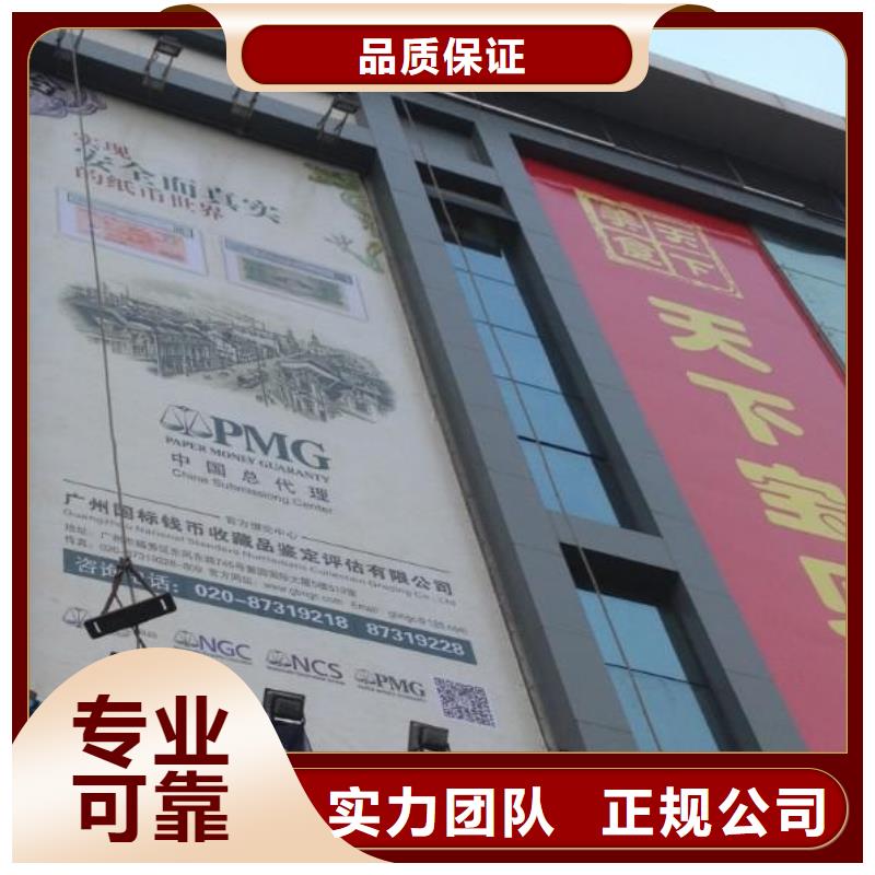 政亮化LED显示屏制作24小时为您服务诚信放心