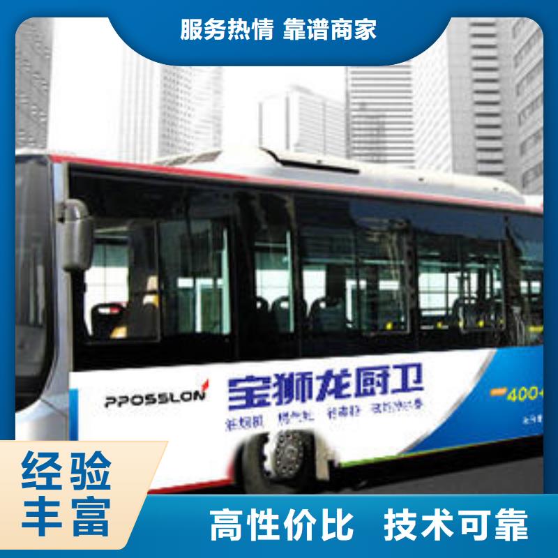 政亮化广告设计欢迎询价本地品牌