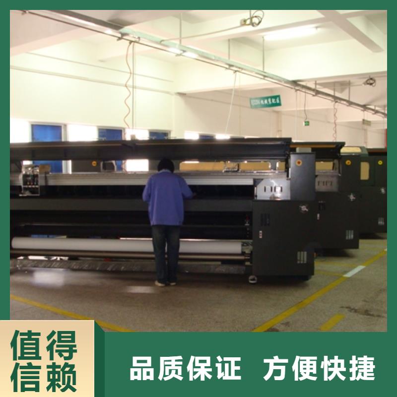 广告公司广告设计明码标价当地生产厂家