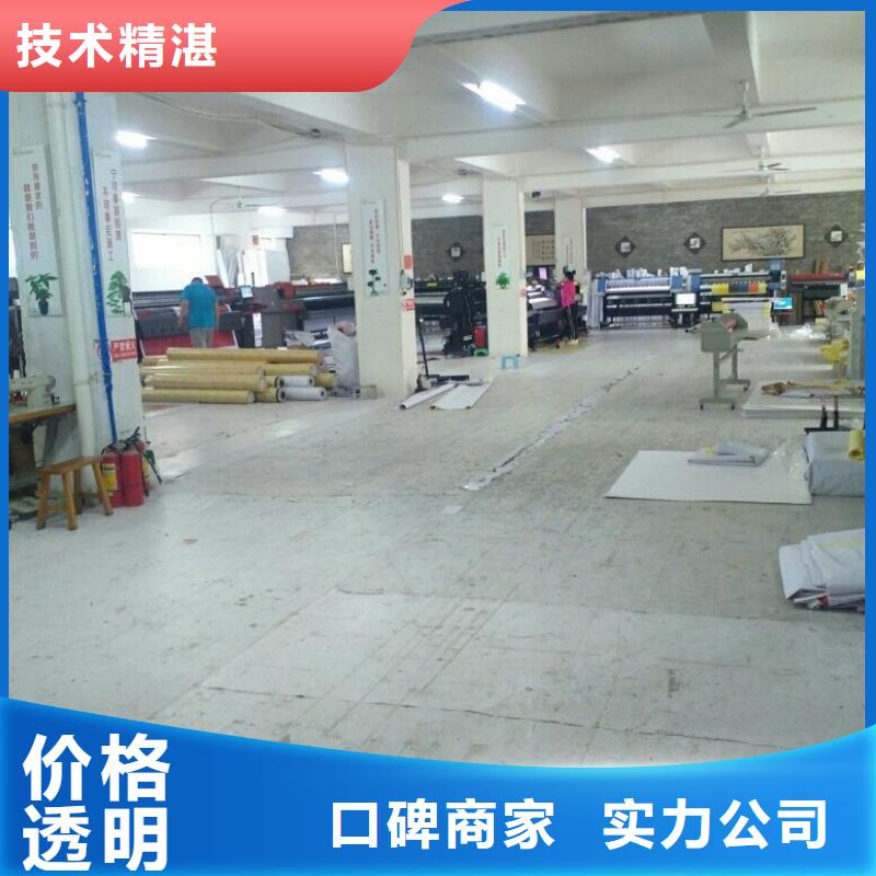 广告公司霓虹灯广告牌案例丰富诚信经营