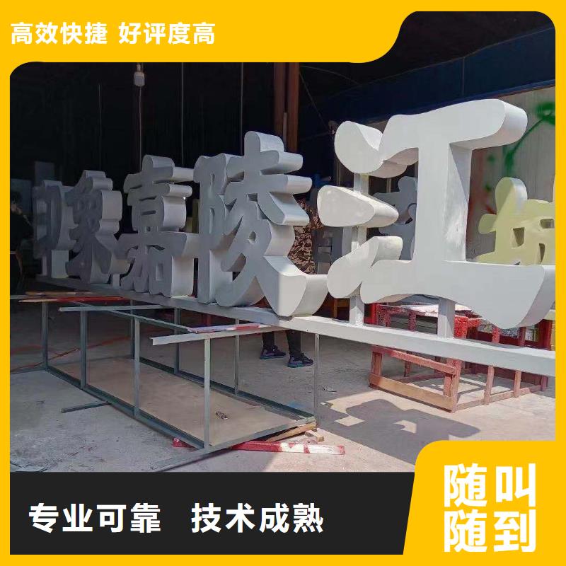 【广告公司室外灯箱拒绝虚高价】公司