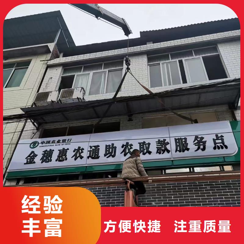 广告公司滚动灯箱免费咨询欢迎询价