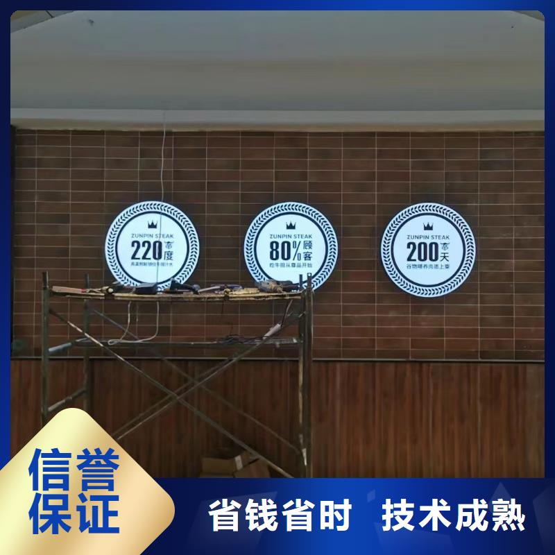 广告公司吸盘灯箱高性价比知名公司