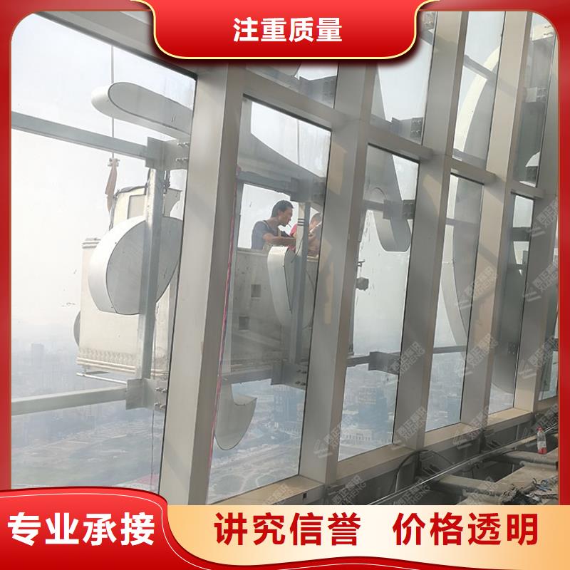 广告公司,广告安装同城品牌