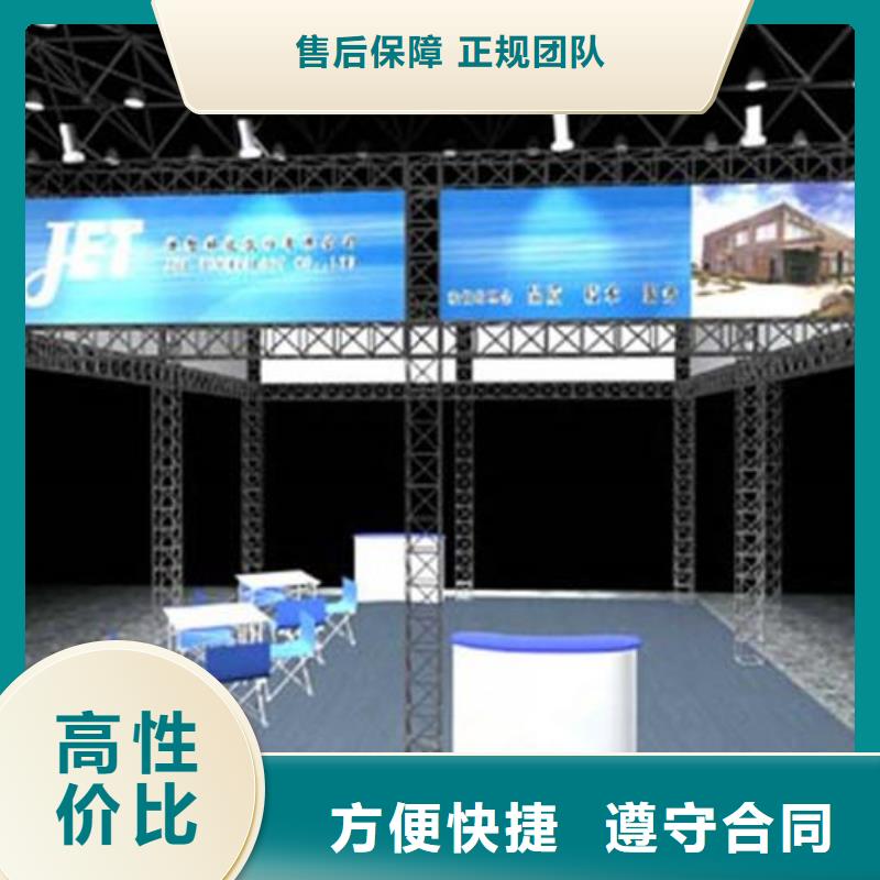 广告公司LED显示屏制作经验丰富多年行业经验