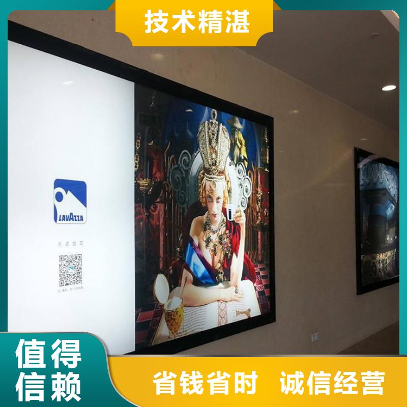 广告公司网格布喷绘专业可靠同城生产商
