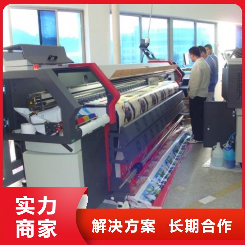 围挡易拉宝广告牌质量保证拒绝虚高价