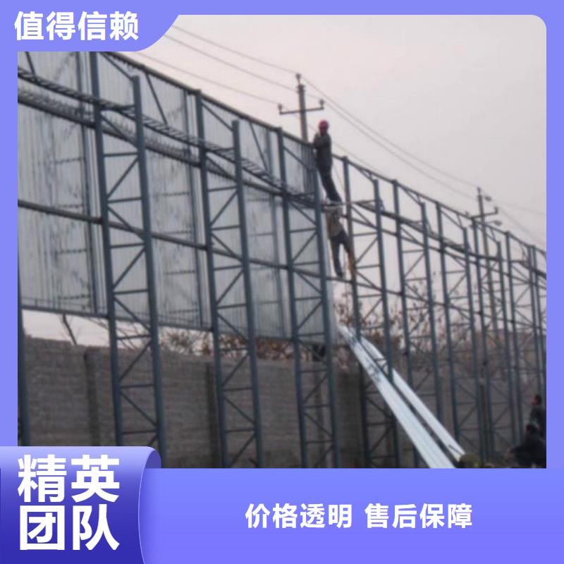 围挡单色LED显示屏解决方案信誉保证