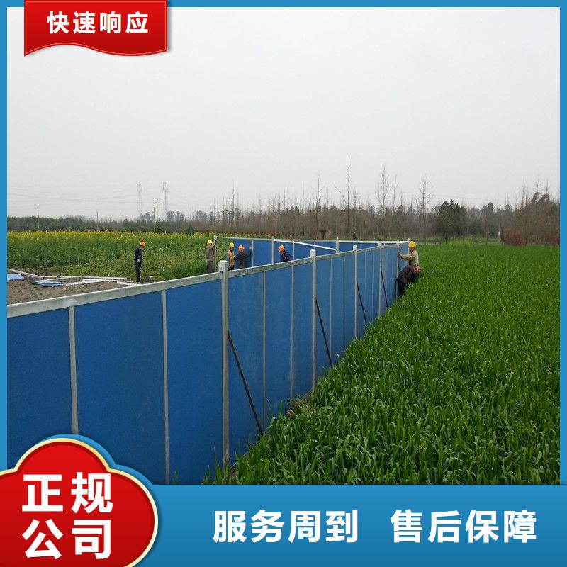 围挡-喷绘写真设计匠心品质口碑商家